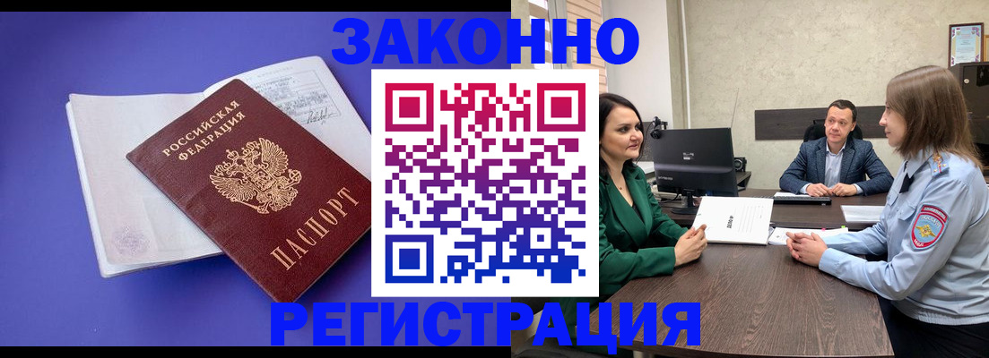 форма 3 в Удачном